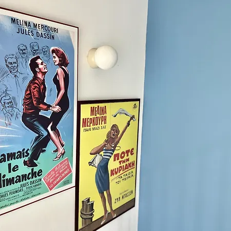 Вилла Thalassa *